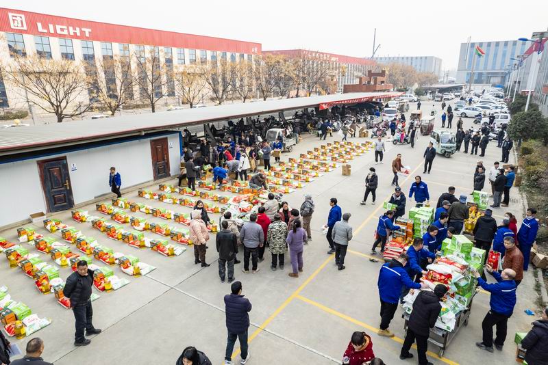 萊特春節(jié)福利送到家 (1).jpg 萊特春節(jié)福利送到家 (1).jpg