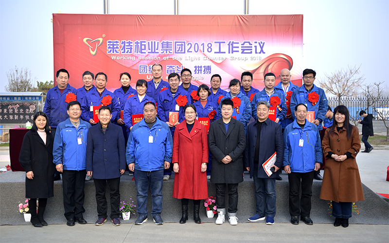 黨團(tuán)活動(dòng)組_0000__ZHM8341.JPG.jpg 黨團(tuán)活動(dòng)組_0000__ZHM8341.JPG.jpg